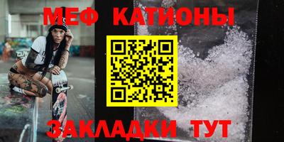 амф Будённовск