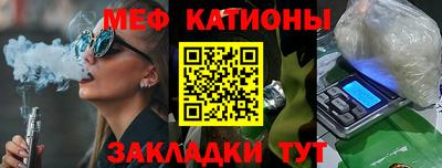 амф Будённовск