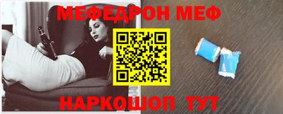 mdpv Бузулук