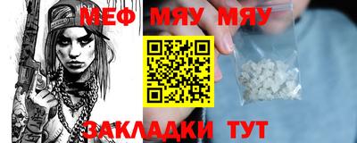 амф Будённовск