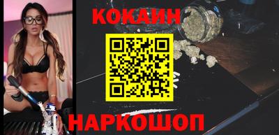 mdpv Бузулук