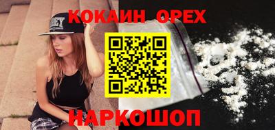 амф Будённовск