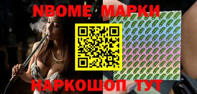 COCAINE Бугуруслан