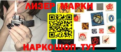 mdpv Бузулук