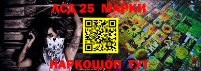 COCAINE Бугуруслан