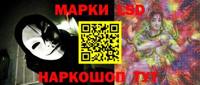mdpv Бузулук
