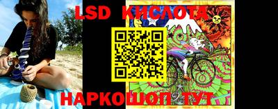 mdpv Бузулук