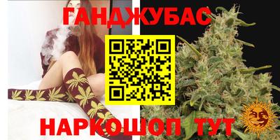 COCAINE Бугуруслан