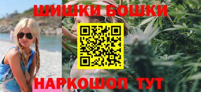 mdpv Бузулук