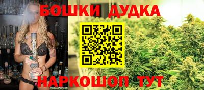 mdpv Бузулук