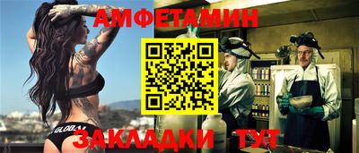 mdpv Бузулук