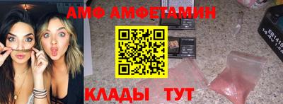 COCAINE Бугуруслан
