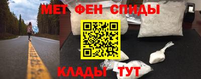 COCAINE Бугуруслан