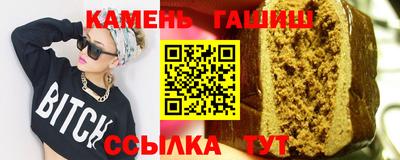 амф Будённовск