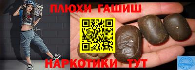 амф Будённовск