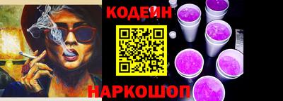 COCAINE Бугуруслан