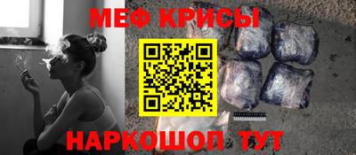 COCAINE Бугуруслан