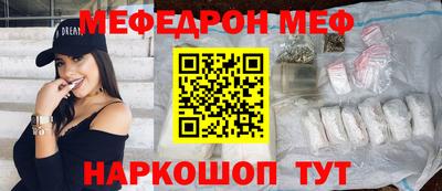 mdpv Бузулук